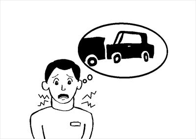 交通事故による首の痛みの危険性